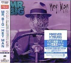 MR.BIG / HEY MAN - DISK HEAVEN