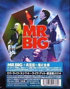 MR.BIG/ロウ・ライク・スシ 114～ライヴ・アット・武道館 2014 MR. BIG / ロウ・ライク・スシ 114～ライヴ・アット・武道館
