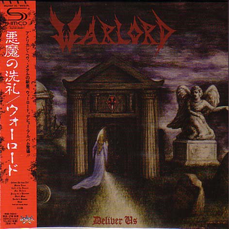 WARLORD / Deliver Us (紙) - DISK HEAVEN