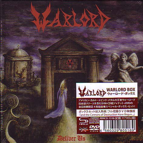 WARLORD / WARLORD BOX (3CD+DVD) - DISK HEAVEN