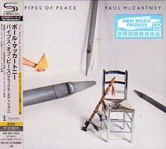 ポール・マッカートニー / パイプス・オブ・ピース（中古