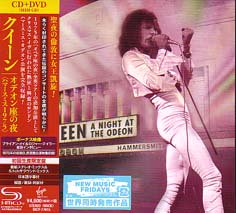 クイーン / オデオン座の夜～ハマースミス1975 (初回生産限定盤 CD+DVD ...