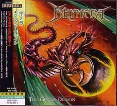 キメラ / グランド・デザイン - DISK HEAVEN キメラ / グランド・デザイン - DISK HEAVEN