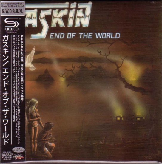 Gaskin End Of The World 紙 Disk Heaven