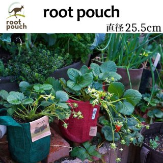 root pouch (ルーツポーチ)直径25.5cm　3ガロン　＜宅配便でお届け＞　持ち手の付いた不織布ポット  #3　