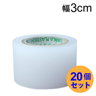 佤ơס3cm5m20ĥåȡܡ̵䡡Բ <img class='new_mark_img2' src='https://img.shop-pro.jp/img/new/icons61.gif' style='border:none;display:inline;margin:0px;padding:0px;width:auto;' />
