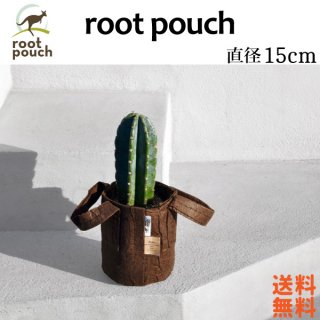 root pouch (ルーツポーチ)　直径15cm 【メール便送料無料】 1ガロン 持ち手の付いた不織布ポット #1<img class='new_mark_img2' src='https://img.shop-pro.jp/img/new/icons61.gif' style='border:none;display:inline;margin:0px;padding:0px;width:auto;' />