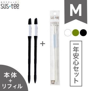 ⤦Ϥ餵ʤ줵ʤñ!å susteeʥƥMȥեΥåȡڥ᡼̵ۿʬ<img class='new_mark_img2' src='https://img.shop-pro.jp/img/new/icons61.gif' style='border:none;display:inline;margin:0px;padding:0px;width:auto;' />