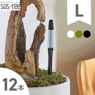 ⤦Ϥ餵ʤ줵ʤñ!å susteeʥƥL 12ܥåȡڥ᡼̵ ʬ 1 