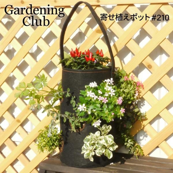 【専用】新品未使用　エッシャーデザイン　スタンドポット　寄せ植え 楽天市場】蛇口モチーフ ロータップスタンド B (UN2269