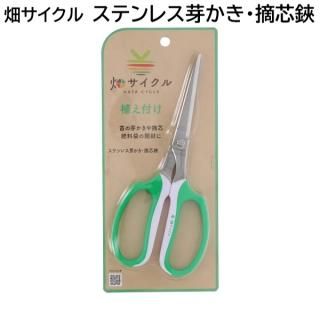 ƥ쥹꤫Ŧ쥮顼ס⵷ Ȫ롡ϥߡϤ<img class='new_mark_img2' src='https://img.shop-pro.jp/img/new/icons11.gif' style='border:none;display:inline;margin:0px;padding:0px;width:auto;' />