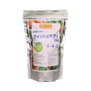 Amazon.co.jp: 宿根草 苗 エキナセア グリーンツイスター 9cm