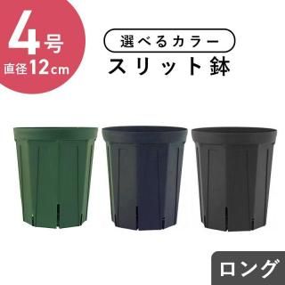 2٤ 4楹åȭʥ󥰥סľ12cmCSM-120Lȭ