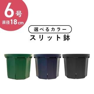 2٤ 6楹åȭ ľ18cmCSM-180