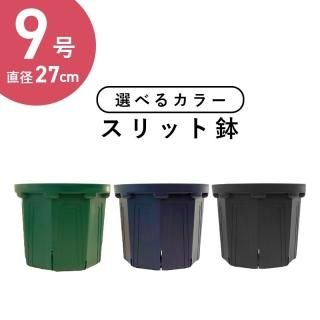 2٤ 9楹åȭ  ľ27cmCSM-270