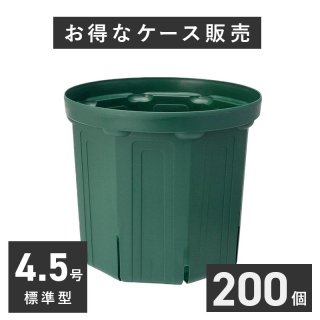 4.5楹åȭ200ꥱ䡡⥹꡼󡡡̵ۡԲġCSM-135<img class='new_mark_img2' src='https://img.shop-pro.jp/img/new/icons61.gif' style='border:none;display:inline;margin:0px;padding:0px;width:auto;' />
