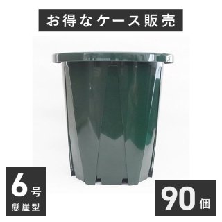 6楹åȭס90ꥱ䡡̵ۡԲġCSK-180<img class='new_mark_img2' src='https://img.shop-pro.jp/img/new/icons61.gif' style='border:none;display:inline;margin:0px;padding:0px;width:auto;' />