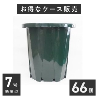 7楹åȭס66ꥱ䡡̵ۡԲġCSK-210<img class='new_mark_img2' src='https://img.shop-pro.jp/img/new/icons61.gif' style='border:none;display:inline;margin:0px;padding:0px;width:auto;' />