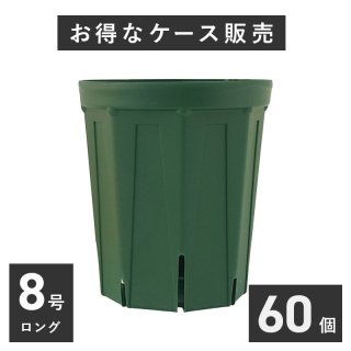 8楹åȭ󥰥ס60ꥱ䡡̵ۡԲġCSM-240L<img class='new_mark_img2' src='https://img.shop-pro.jp/img/new/icons61.gif' style='border:none;display:inline;margin:0px;padding:0px;width:auto;' />