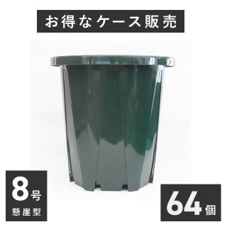 8楹åȭס64ꥱ䡡̵ۡԲġCSK-240<img class='new_mark_img2' src='https://img.shop-pro.jp/img/new/icons61.gif' style='border:none;display:inline;margin:0px;padding:0px;width:auto;' />
