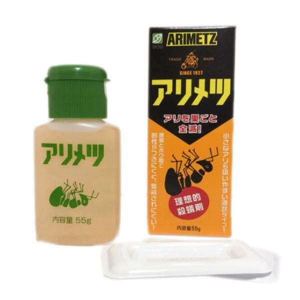 アリメツ55g 皿付き 宅配便でのお届け 蟻退治 アリ対策 花実樹 果樹とガーデニングの専門店 アリメツ55g 皿付き 宅配便でのお届け 蟻退治 アリ対策 花実樹 果樹とガーデニングの専門店