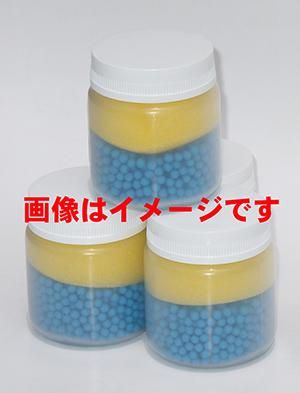 冬のサトウくん - 家庭de菜園～うぇぶたねやさん～