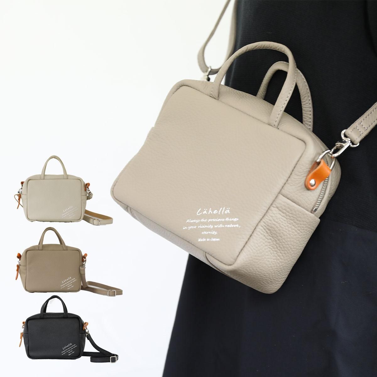 mustaⅡ 2way tote bag - Lahella・Lahella golf【公式ショップ本店