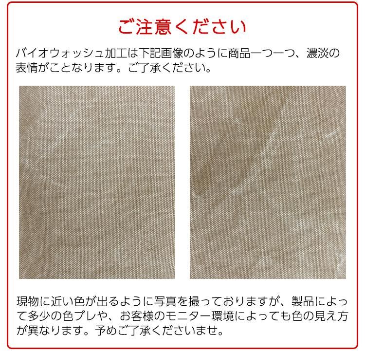 Lahella ターフバイオ リュック L-260 Lahella ターフバイオ リュック L-260