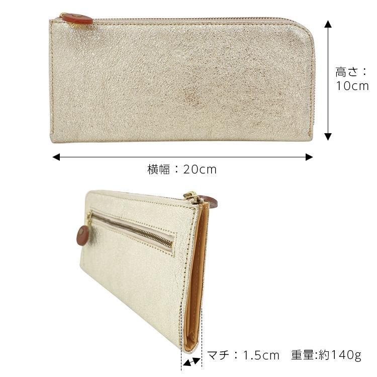 専用 ロラライハリス長財布 セット