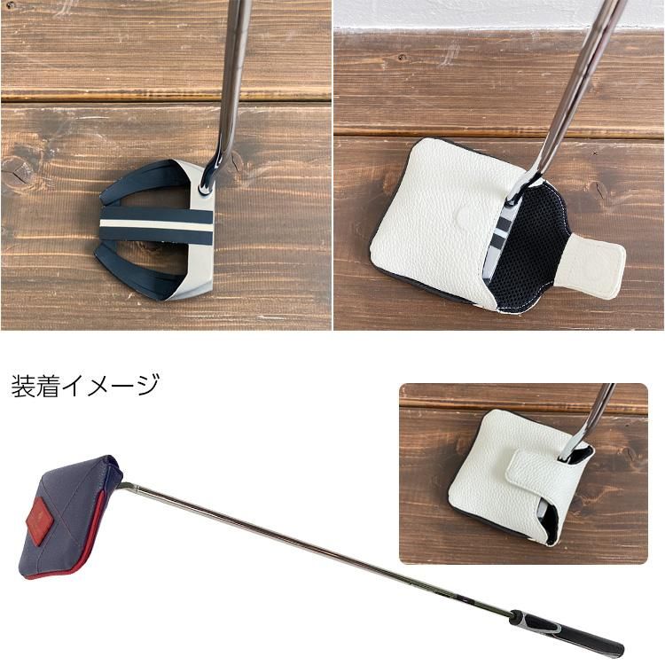 Lahella golf イタリアンレザー ヘッドカバー ネオマレット型 PT用 L