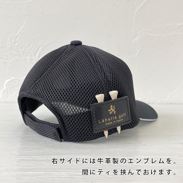 Lahella golf メッシュキャップ 日焼け防止に