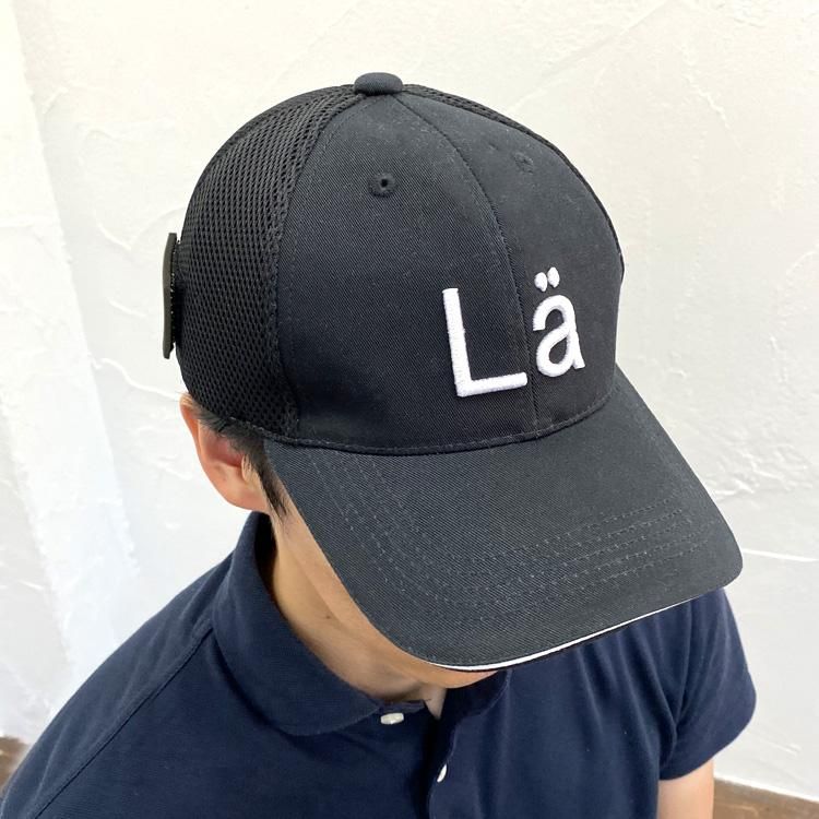 Lahella golf メッシュキャップ 日焼け防止に