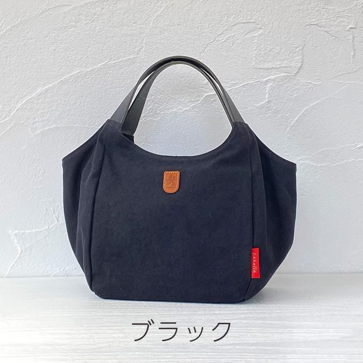 Lahella ターフバイオ トートバッグ L-261 Lahella ターフバイオ トートバッグ L-261