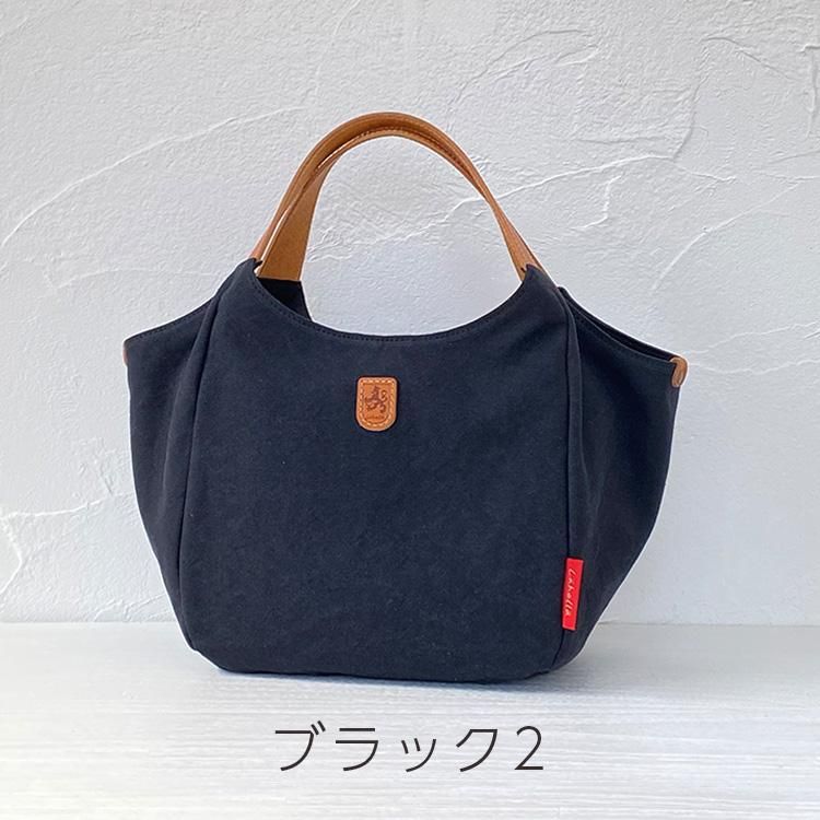 Lahella ターフバイオ トートバッグ L-261