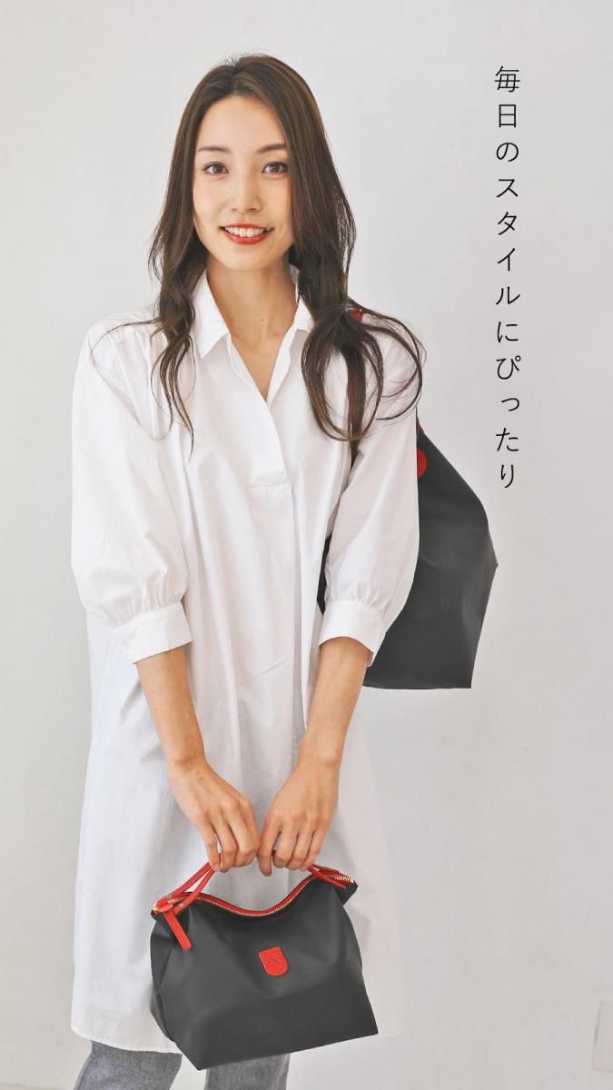 Lahella L-233 エコプ W bag