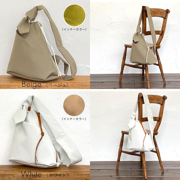 Lahella L-232 エコプ body bag