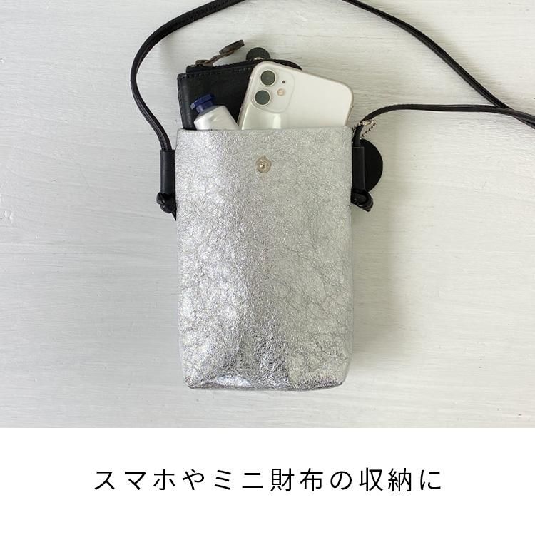 Lahella フォリオ L-79 プチショルダーバッグ