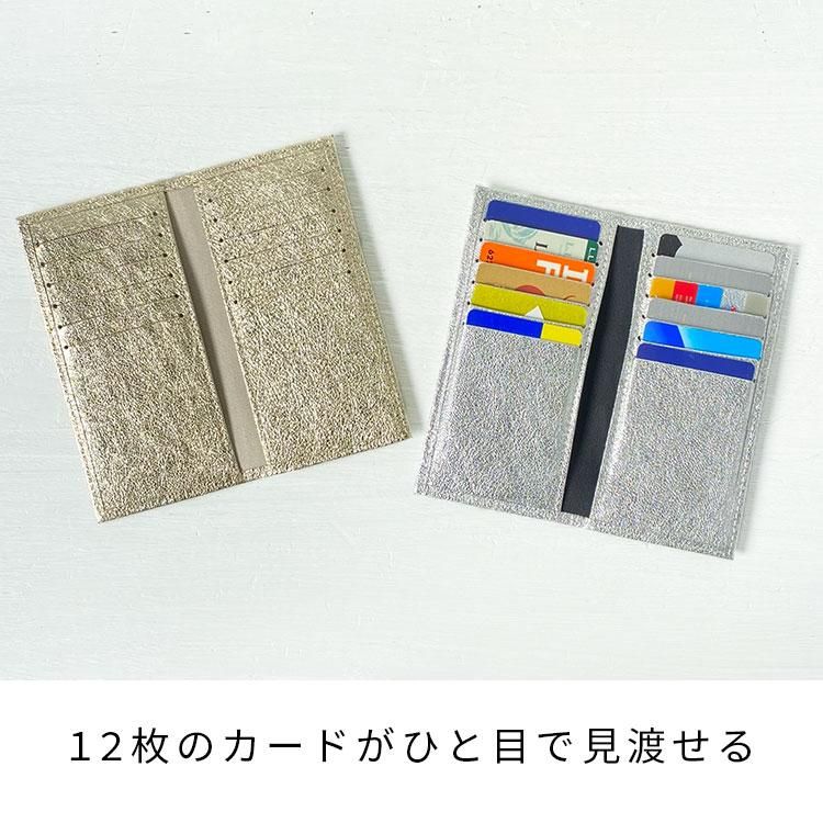 Folio スリムカードホルダー 二つ折りカードケース L-75 Folio スリムカードホルダー 二つ折りカードケース L-75