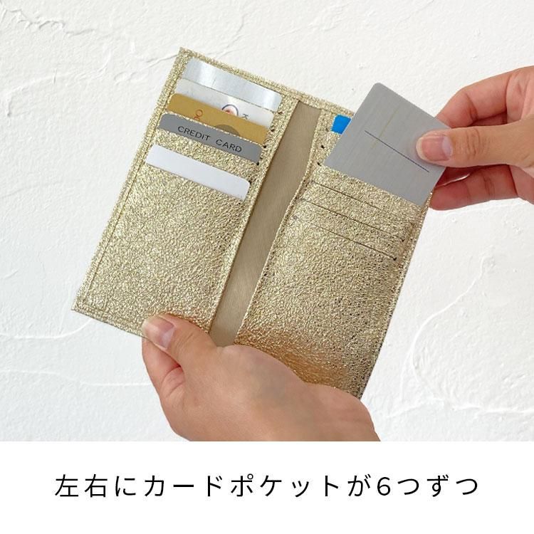 Folio スリムカードホルダー 二つ折りカードケース L-75 Folio スリムカードホルダー 二つ折りカードケース L-75