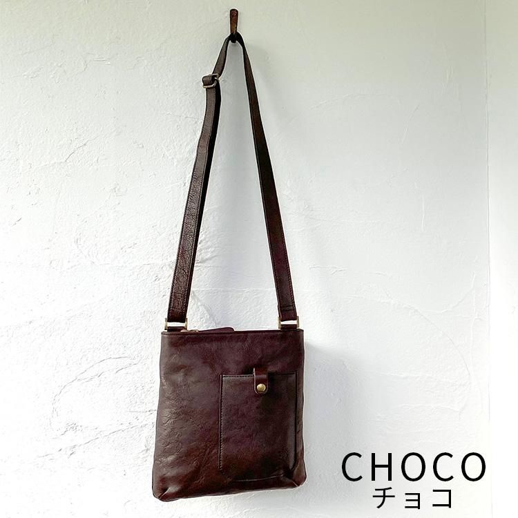 Lahella セイナショルダーバッグ L-152 日本製