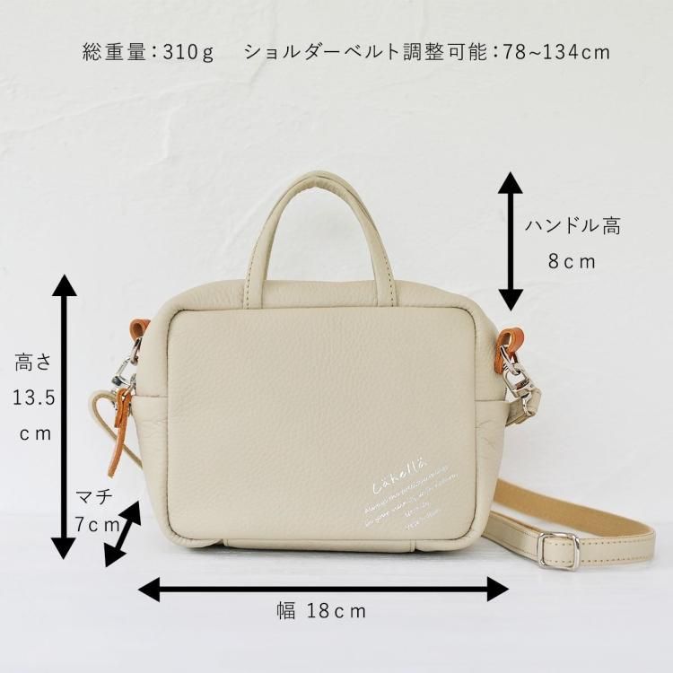 mustaⅡ 2way tote bag - Lahella・Lahella golf【公式ショップ本店
