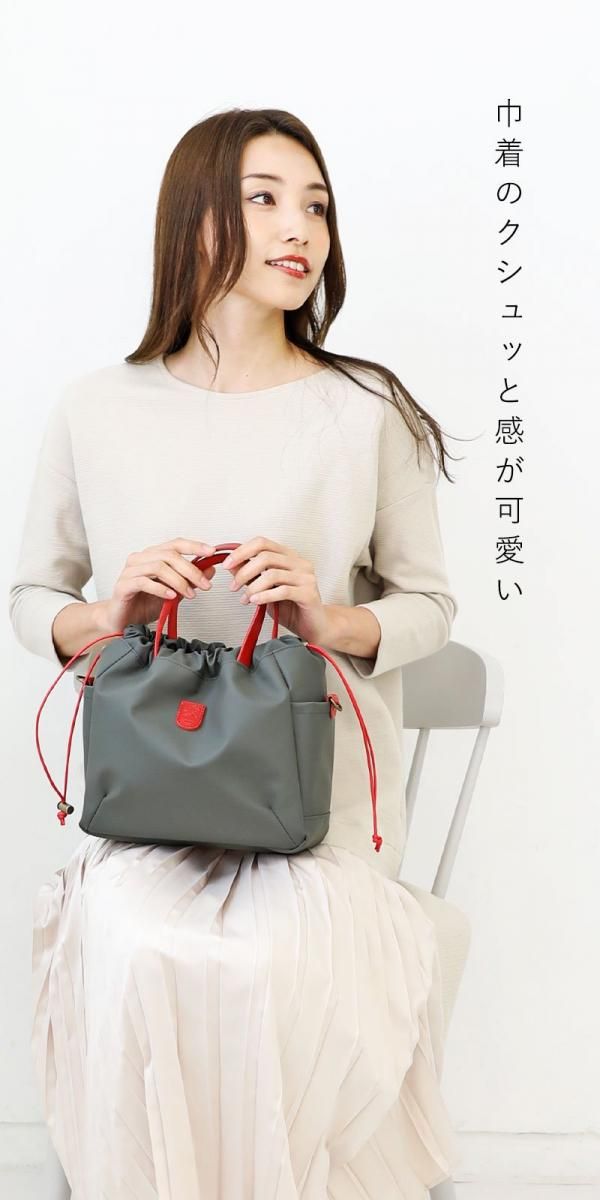 Lahella L-229 エコプ 2way tote bag