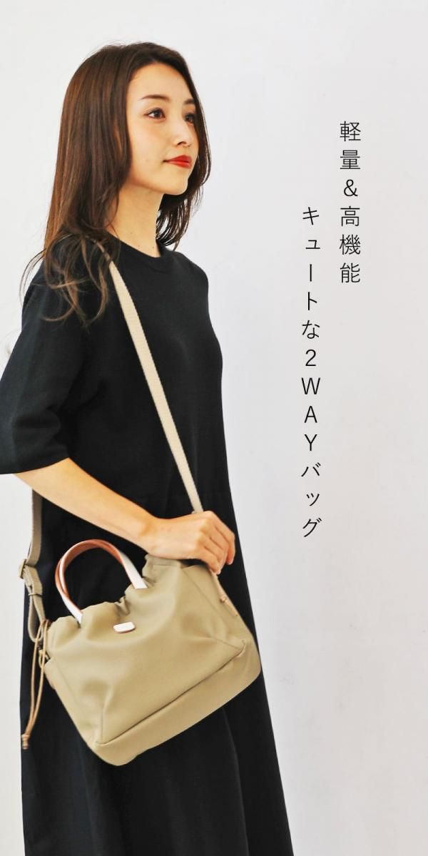 W&LTウォルト　蛙レンチキュラー付き　ウェアラブルバッグ W&LTウォルト 蛙レンチキュラー付き ウェアラブルバッグ - メルカリ