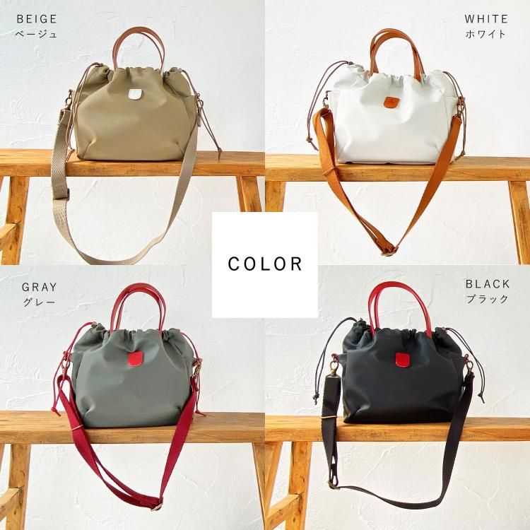 Lahella L-229 エコプ 2way tote bag