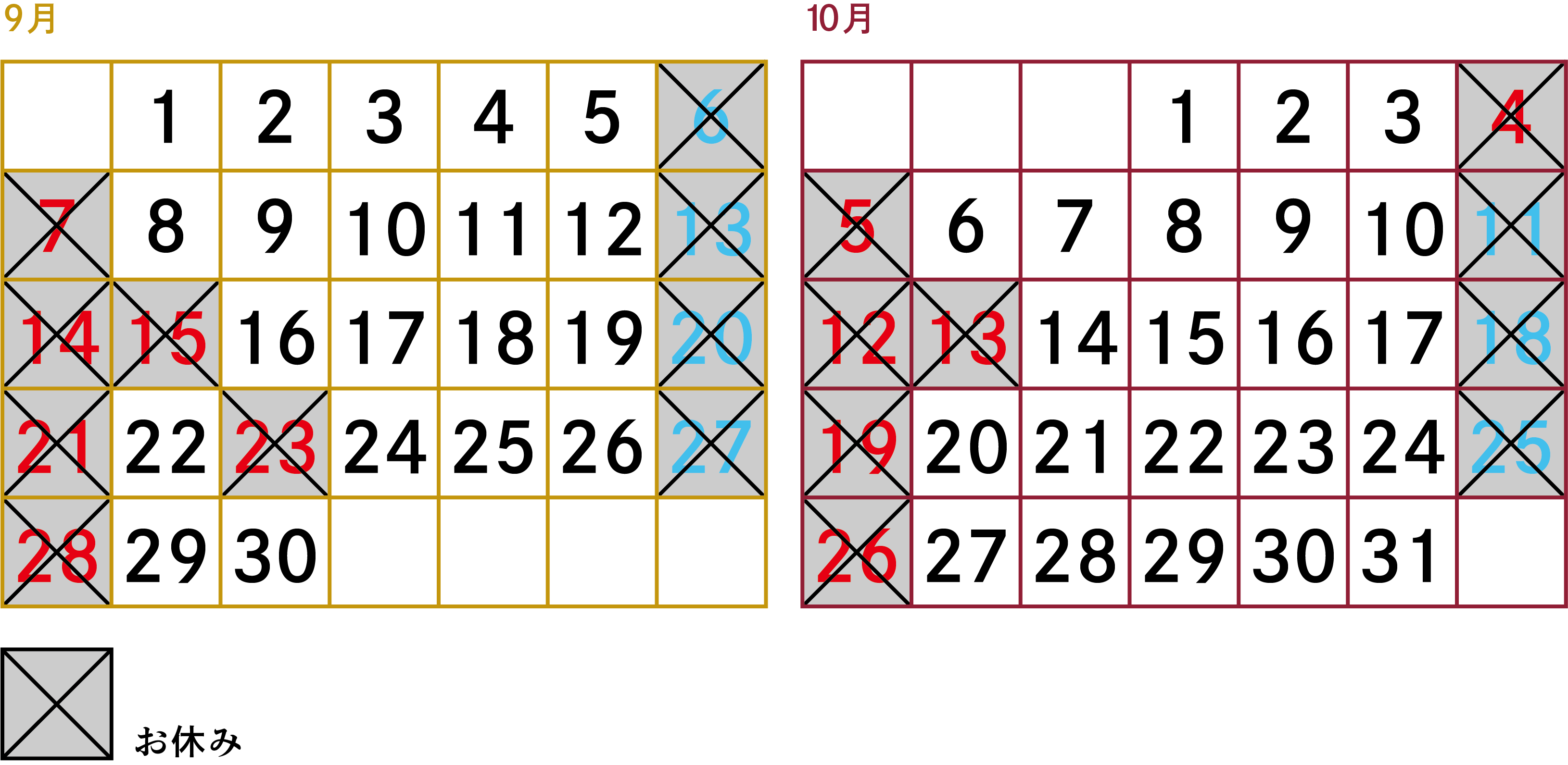 2025ǯ910α¼Ķñ¼
