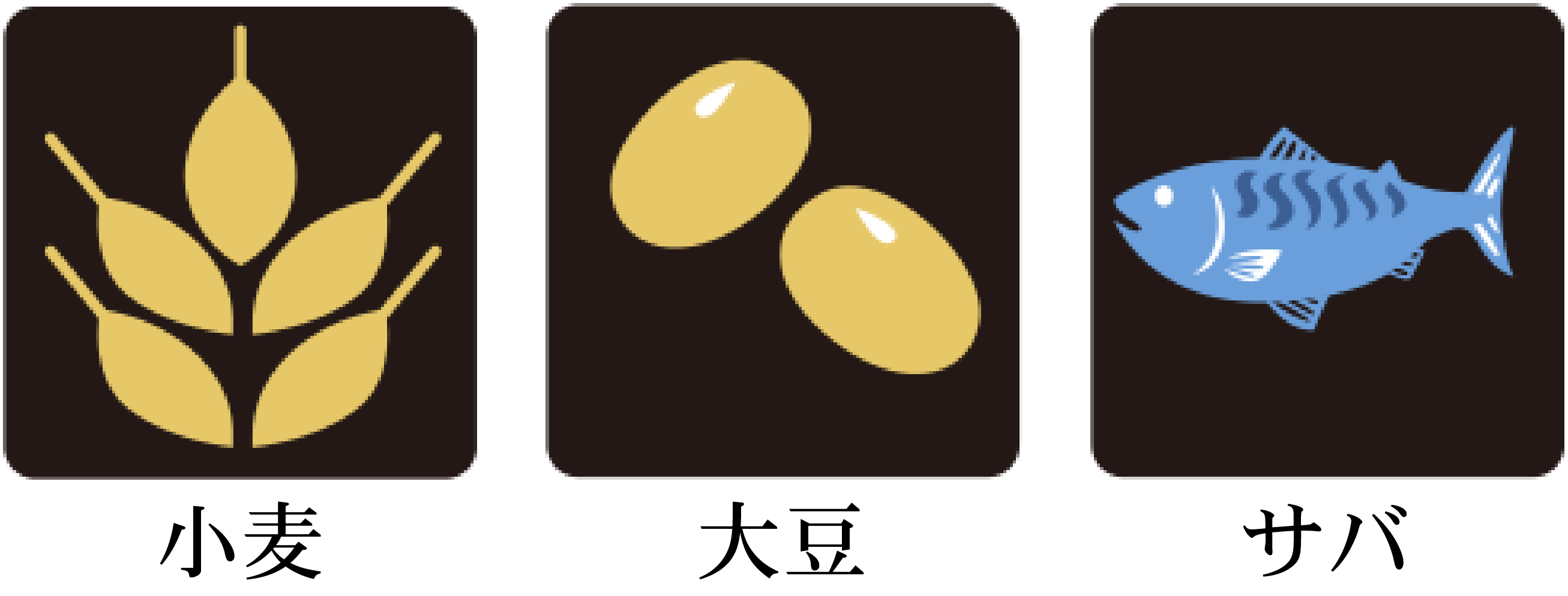 ȳᤷǤΥ륮󡧾ƦСȳᤷ 3
