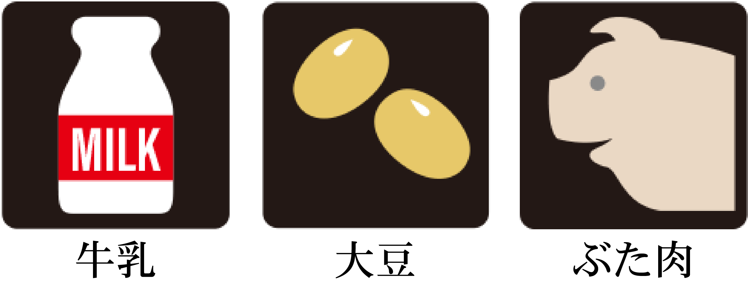 ѡƥåȤΥ륮󡧵Ʀ֤åѡƥå