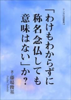 ֤櫓狼餺˾̾ǰʩƤ̣Ϥʤפ ԡƣ졡Ӵ