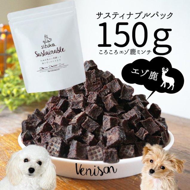 ƥʥ֥ѥå150g<br>ߥ<img class='new_mark_img2' src='https://img.shop-pro.jp/img/new/icons8.gif' style='border:none;display:inline;margin:0px;padding:0px;width:auto;' />