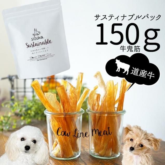 ƥʥ֥ѥå150g<br><img class='new_mark_img2' src='https://img.shop-pro.jp/img/new/icons8.gif' style='border:none;display:inline;margin:0px;padding:0px;width:auto;' />